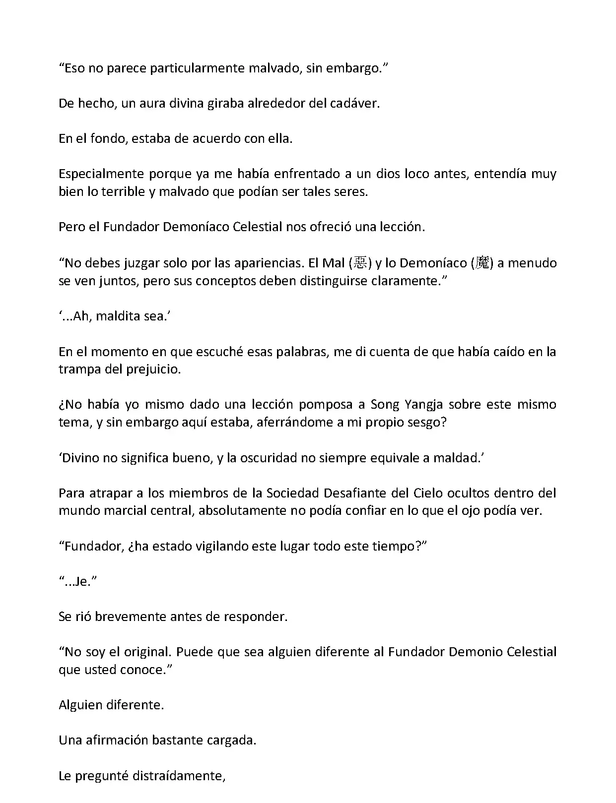 Mi Esposa es la Lider del Culto Demoniaco (Novela) - Capítulo 204 - Página 4 - LectorTMOo