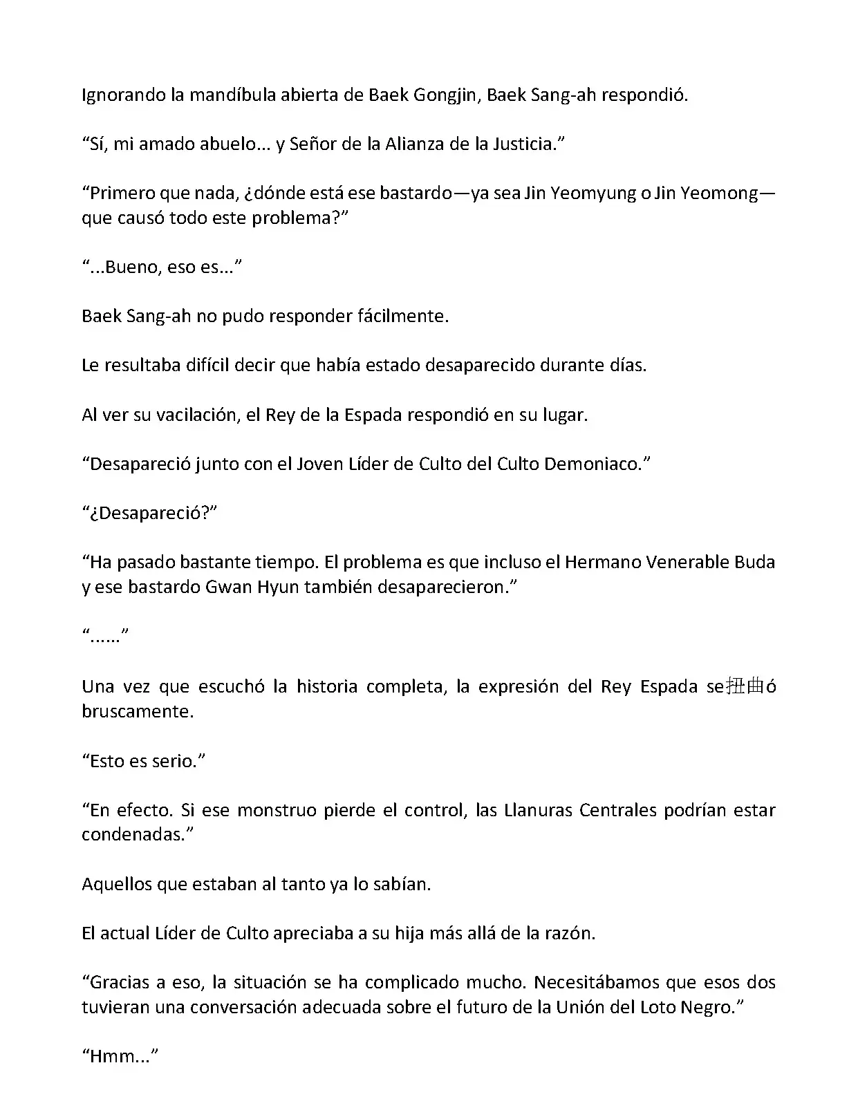 Mi Esposa es la Lider del Culto Demoniaco (Novela) - Capítulo 207 - Página 11 - LectorTMOo