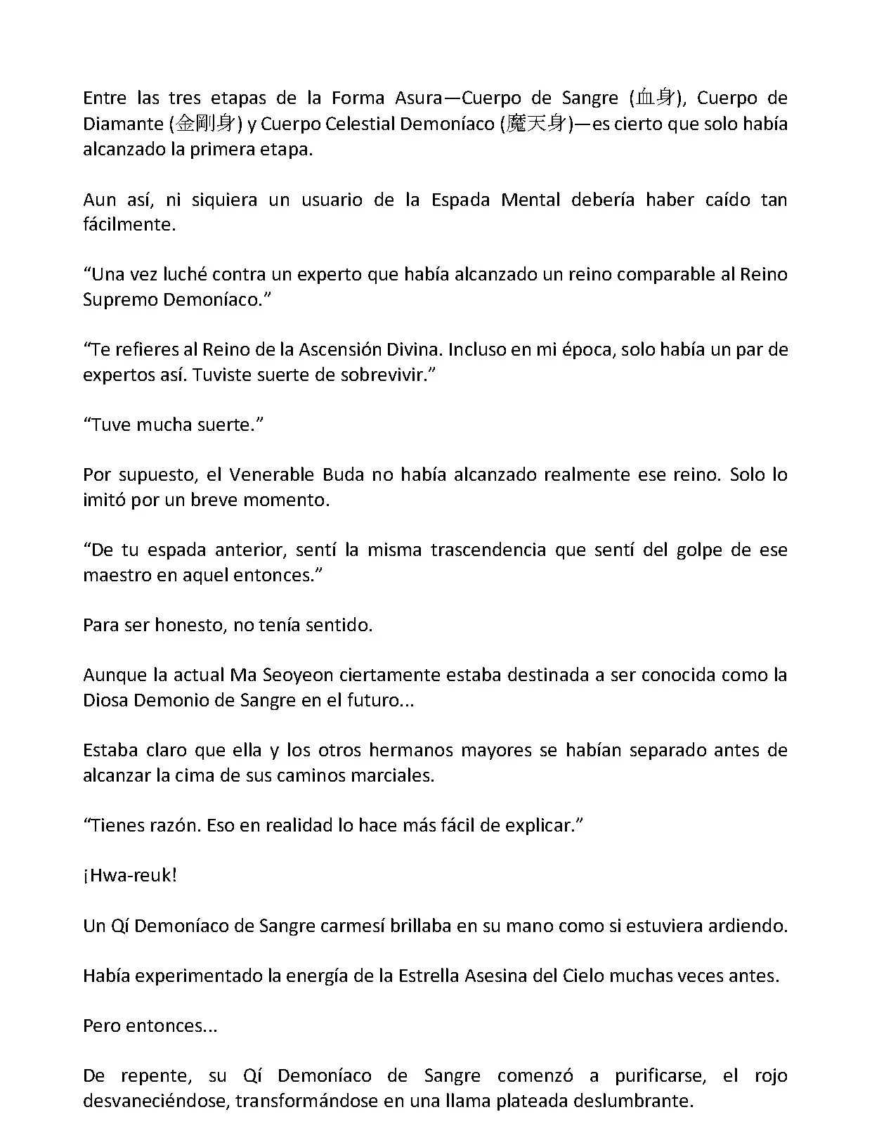 Mi Esposa es la Lider del Culto Demoniaco (Novela) - Capítulo 276 - Página 12 - LectorTMOo