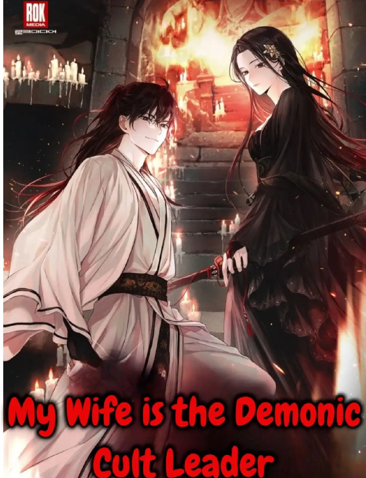 Mi Esposa es la Lider del Culto Demoniaco (Novela) - Capítulo 301 - Página 2 - LectorTMOo