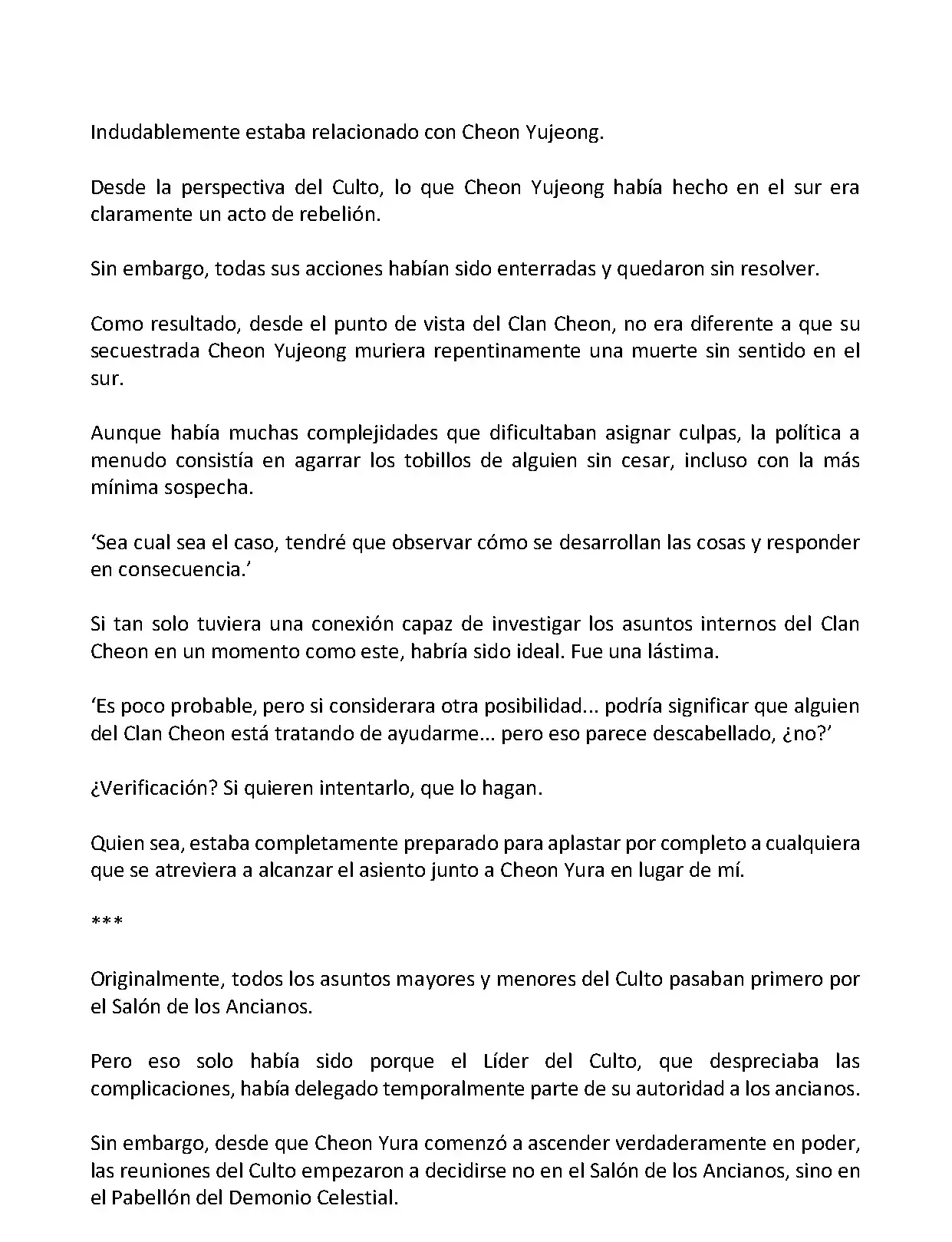Mi Esposa es la Lider del Culto Demoniaco (Novela) - Capítulo 312 - Página 4 - LectorTMOo