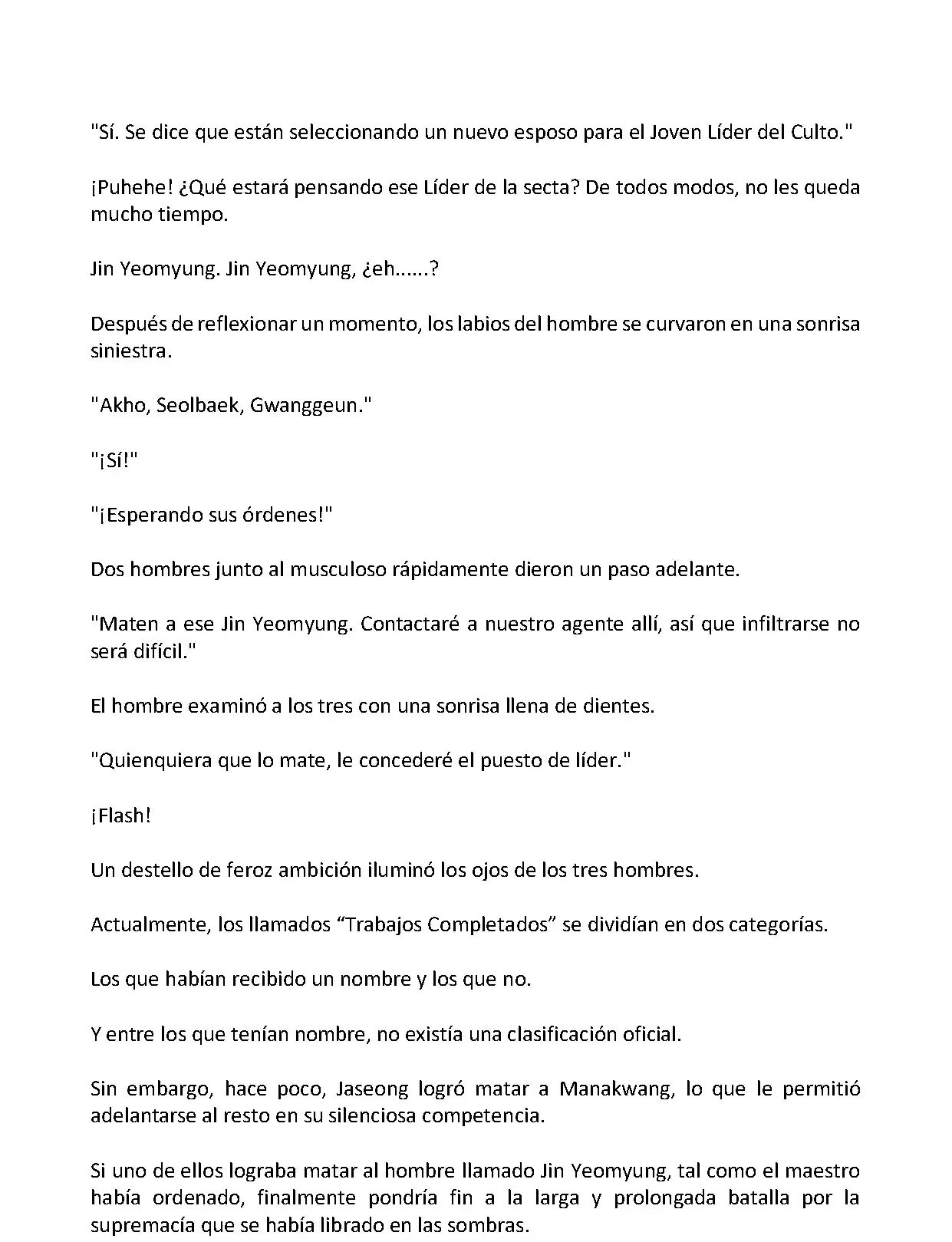 Mi Esposa es la Lider del Culto Demoniaco (Novela) - Capítulo 317 - Página 7 - LectorTMOo