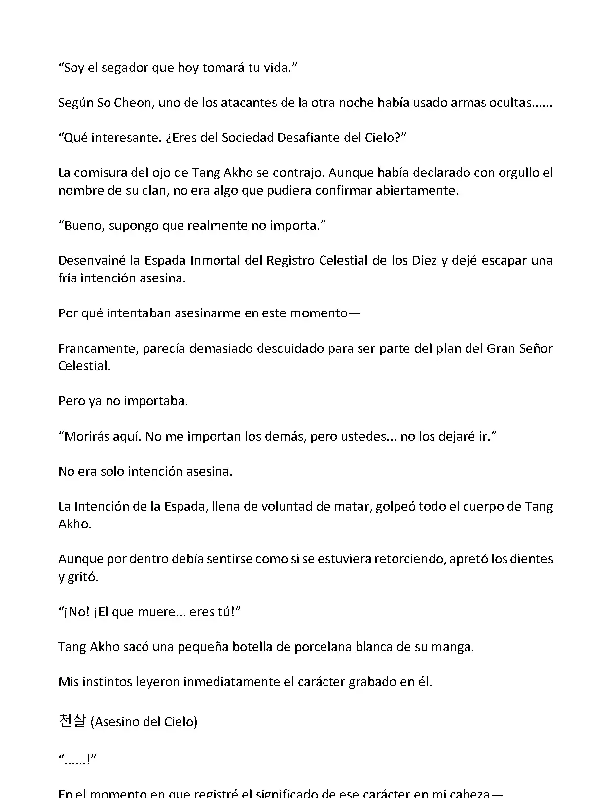 Mi Esposa es la Lider del Culto Demoniaco (Novela) - Capítulo 328 - Página 12 - LectorTMOo