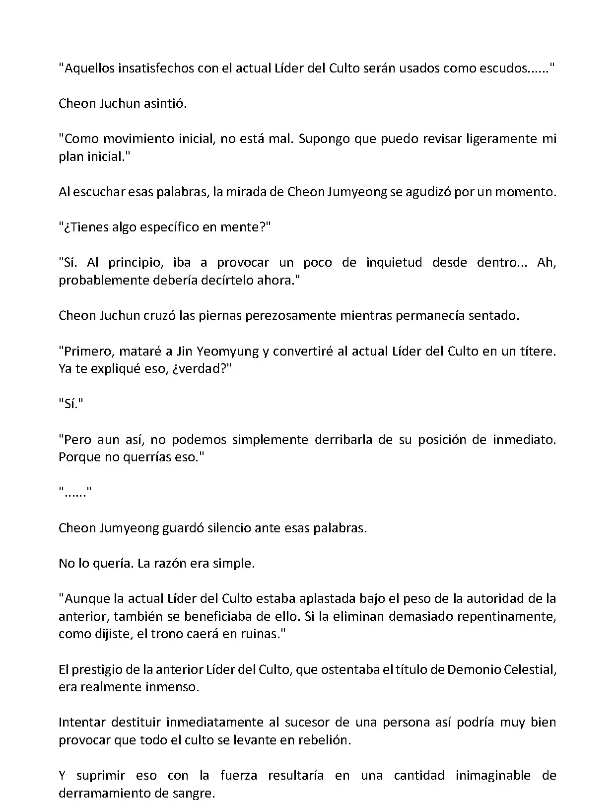 Mi Esposa es la Lider del Culto Demoniaco (Novela) - Capítulo 379 - Página 3 - LectorTMOo