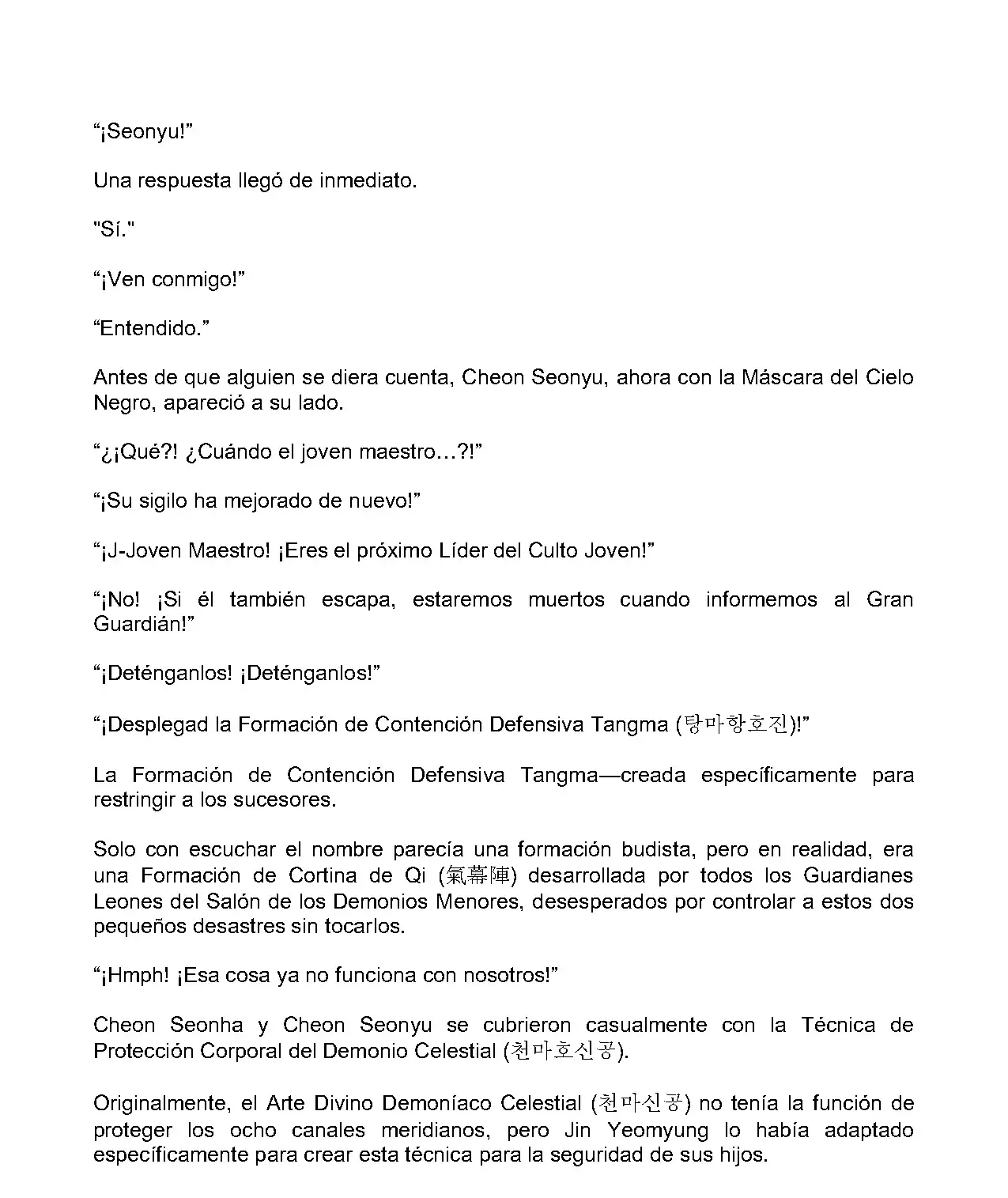 Mi Esposa es la Lider del Culto Demoniaco (Novela) - Capítulo 504 - Página 12 - LectorTMOo