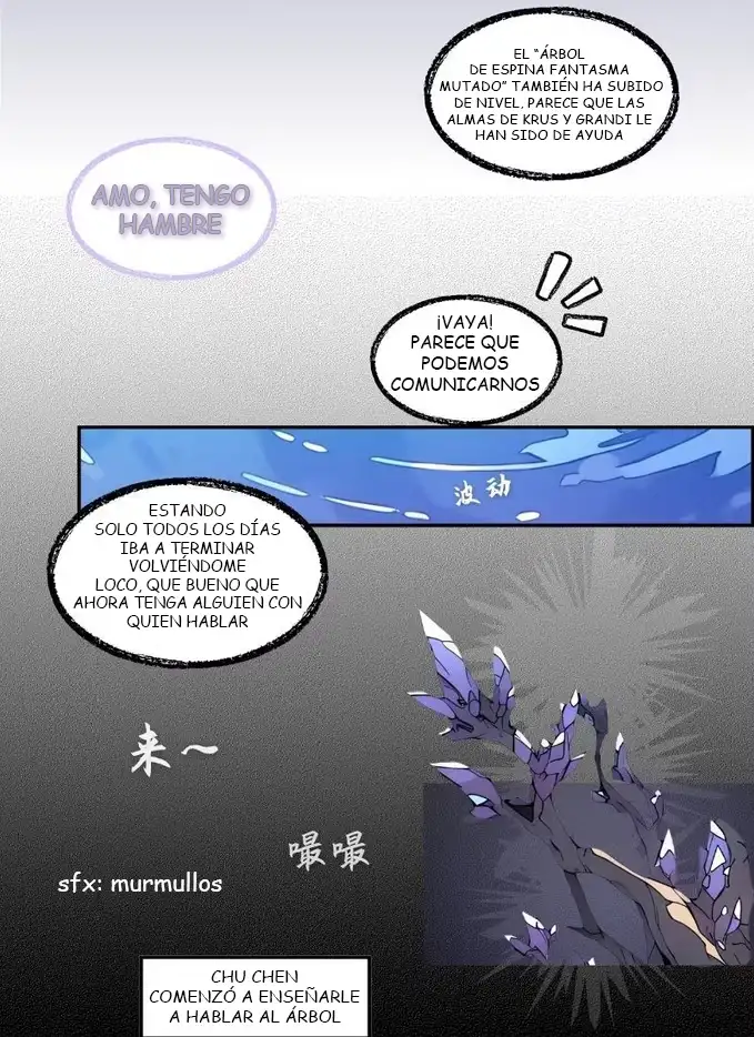 Mi Evolucion a Partir de un Lago - Capítulo 6 - Página 4 - LectorTMOo