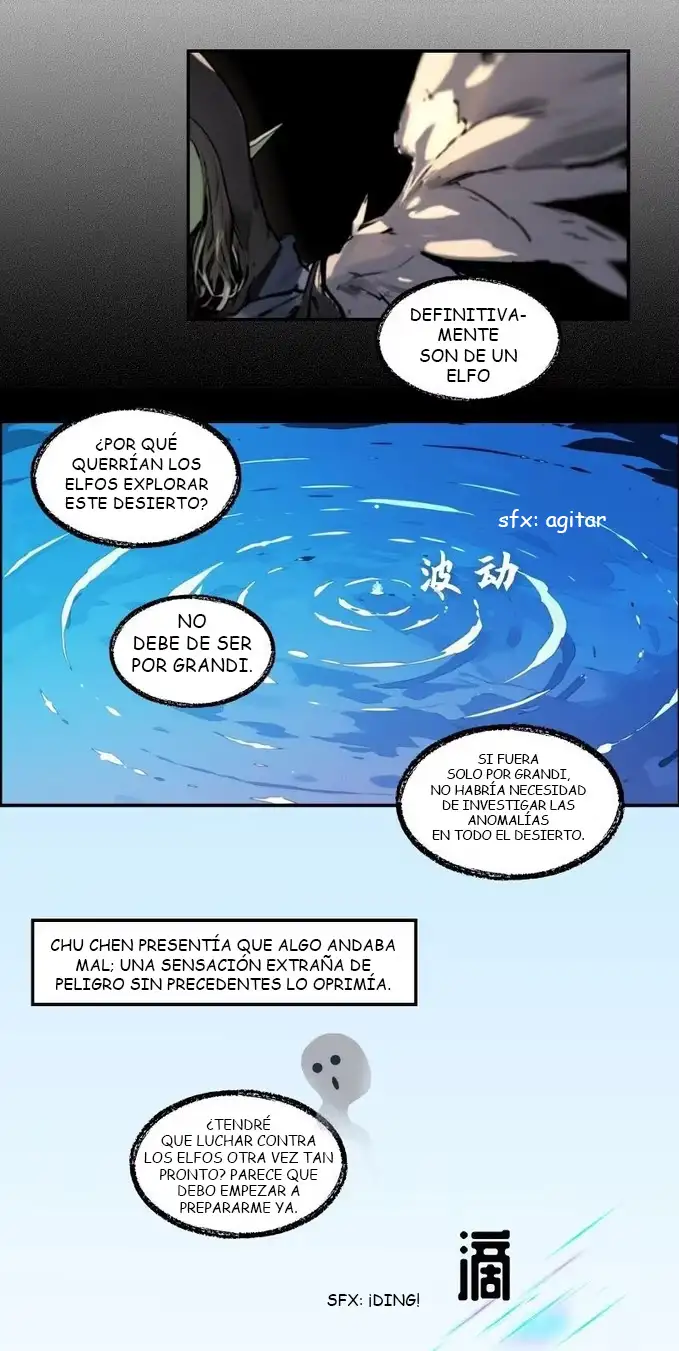 Mi Evolucion a Partir de un Lago - Capítulo 8 - Página 4 - LectorTMOo