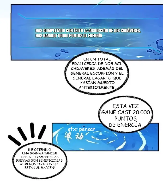 Mi Evolucion a Partir de un Lago - Capítulo 8 - Página 5 - LectorTMOo