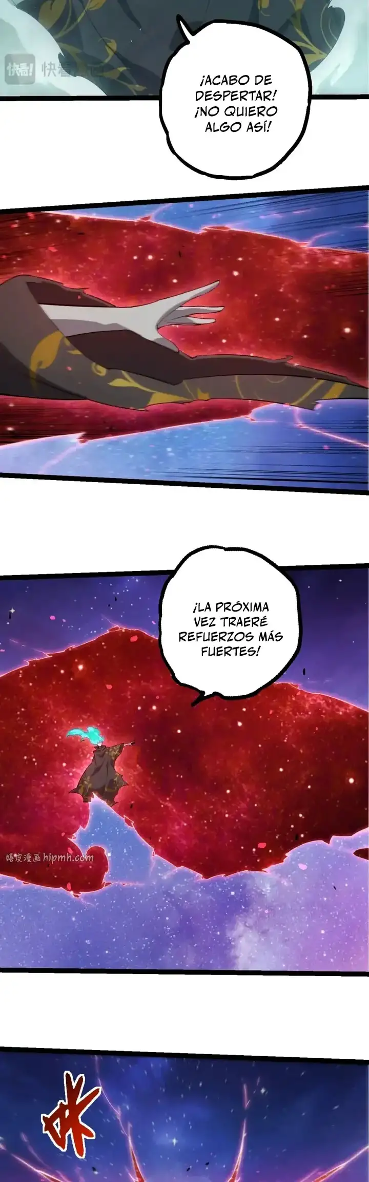 Mi Evolución A Partir De Un Árbol Gigante - Capítulo 514 - Página 17 - LectorTMOo