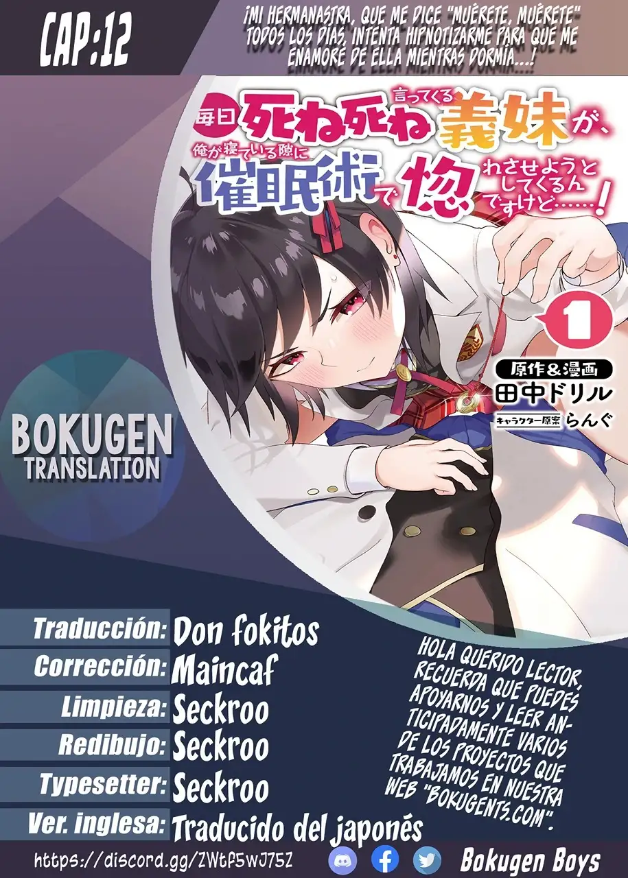 ¡Mi hermanastra, que me dice "muerete, muerete" todos los dias, intenta hipnotizarme para que me enamore de ella mientras dormia...! - Capítulo 12 - Página 1 - LectorTMOo