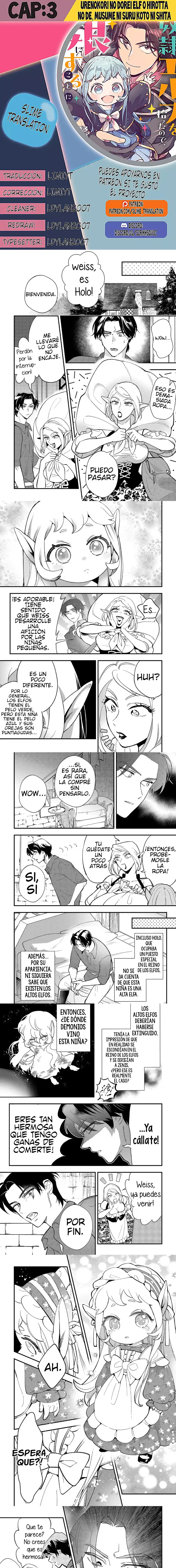 Mi hija era una esclava elfa no vendida - Capítulo 3 - Página 1 - LectorTMOo