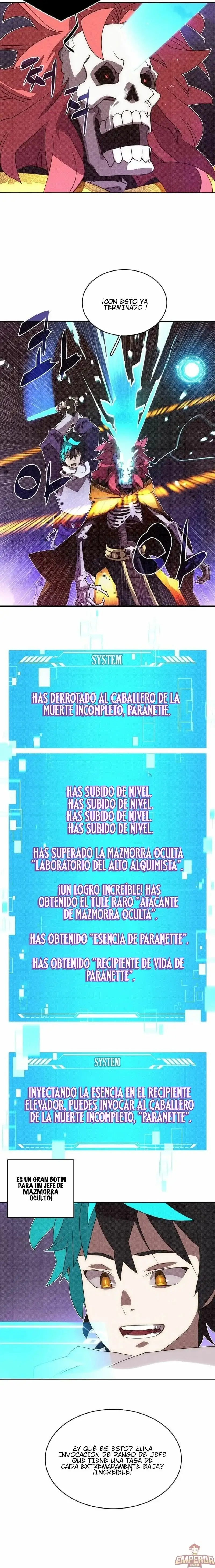 Mi Inventario Es Anormal capítulo 11 página 17