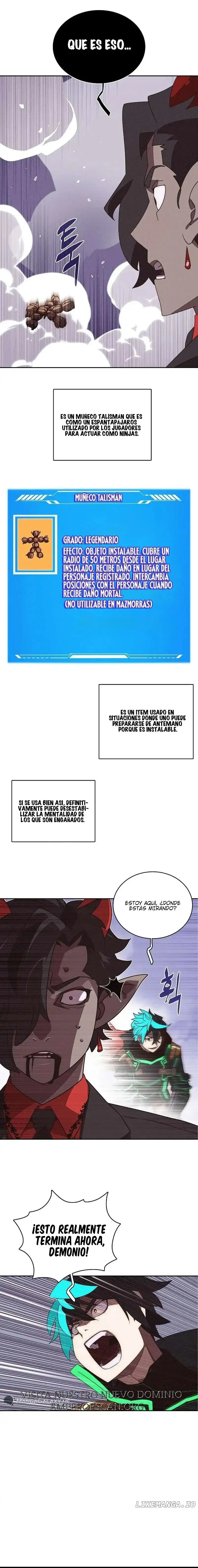 Mi Inventario Es Anormal capítulo 26 página 16