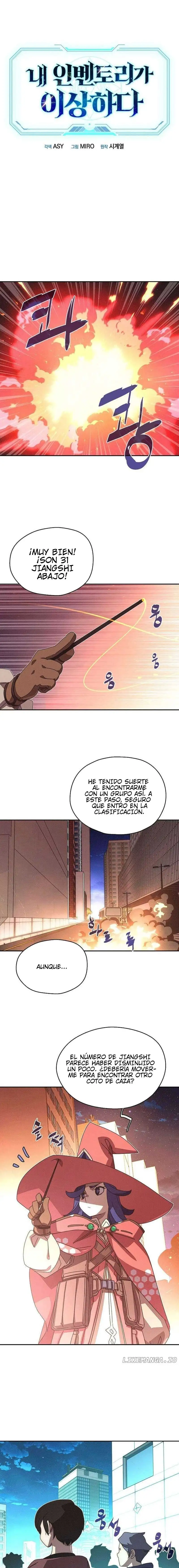 Mi Inventario Es Anormal capítulo 31 página 3