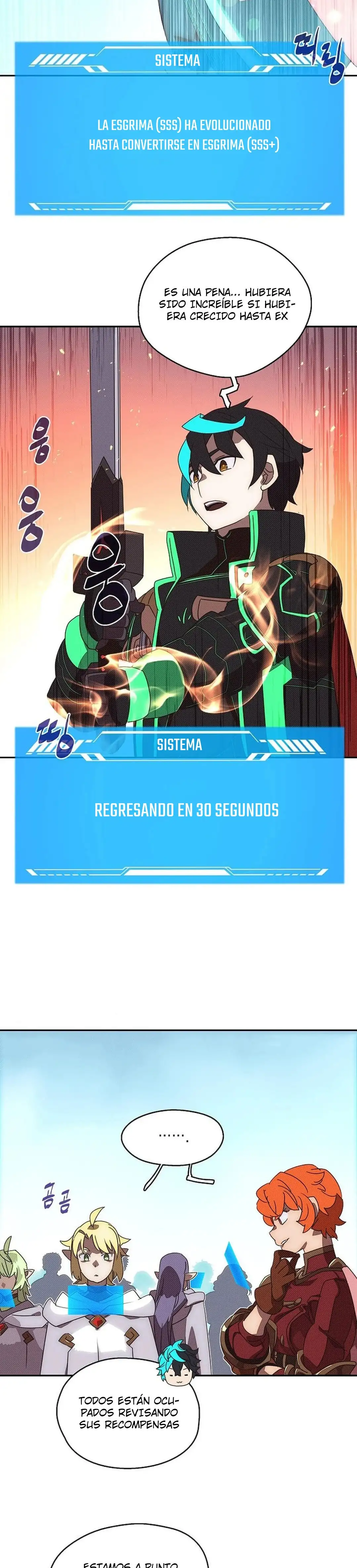 Mi Inventario Es Anormal - Capítulo 37 - Página 20 - LectorTMOo