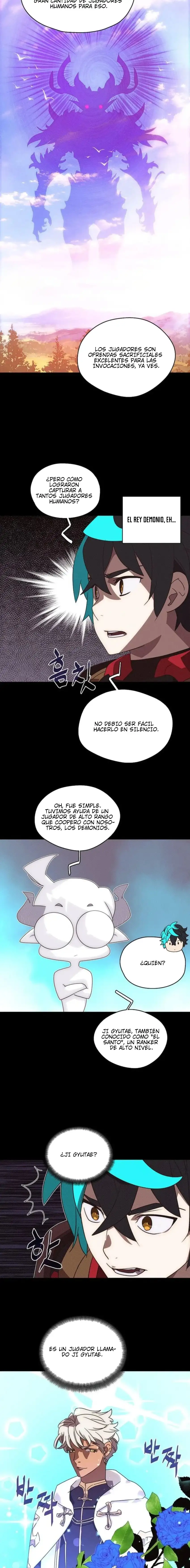 Mi Inventario Es Anormal capítulo 42 página 3