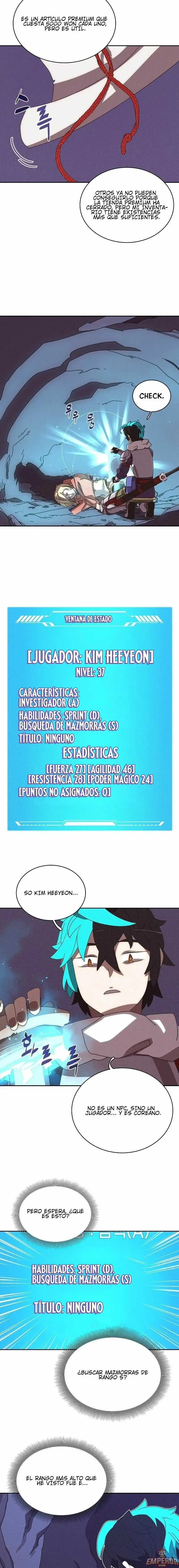 Mi Inventario Es Anormal capítulo 9 página 4