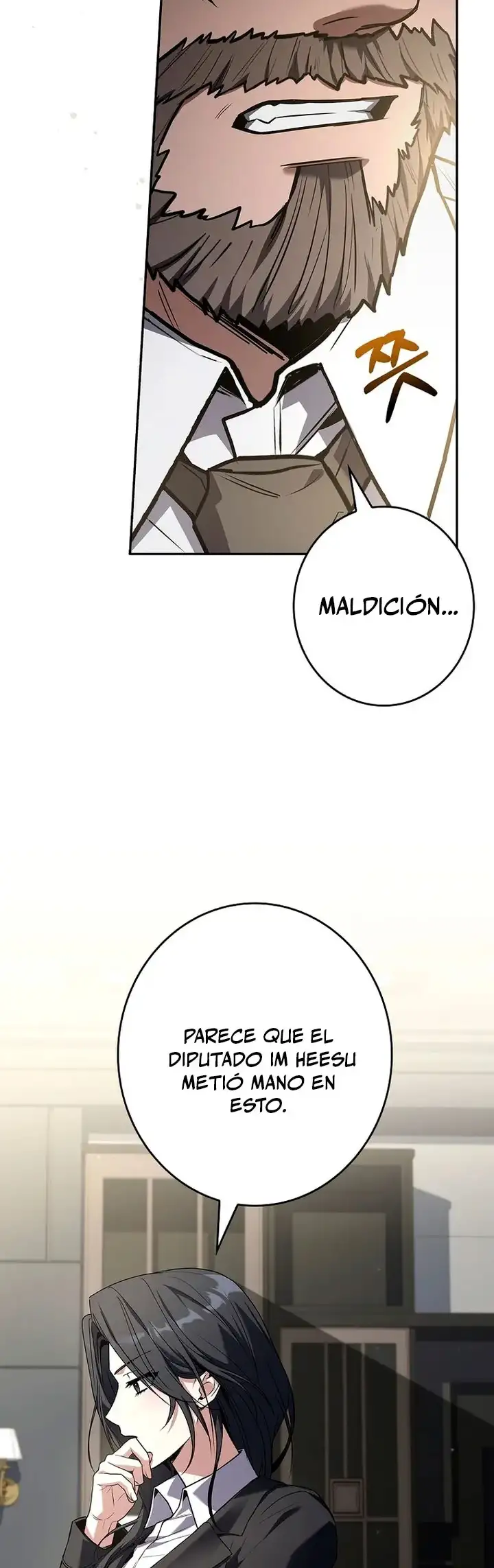 Mi Invocacion es de Clase EX - Capítulo 12 - Página 41 - LectorTMOo