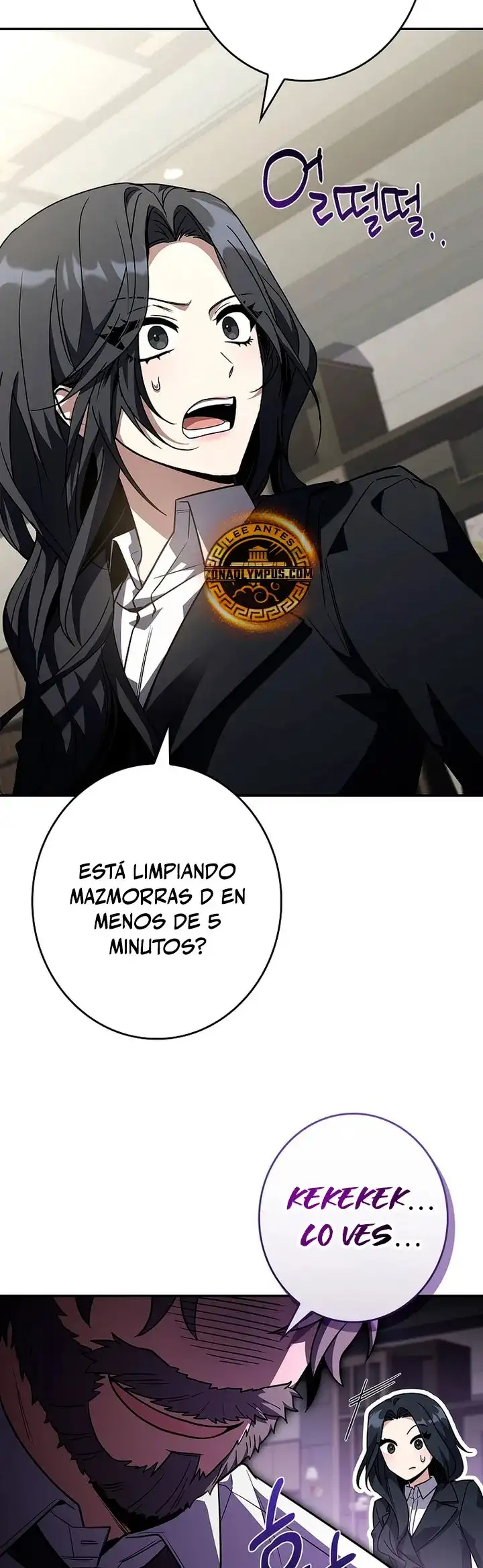 Mi Invocacion es de Clase EX - Capítulo 13 - Página 63 - LectorTMOo