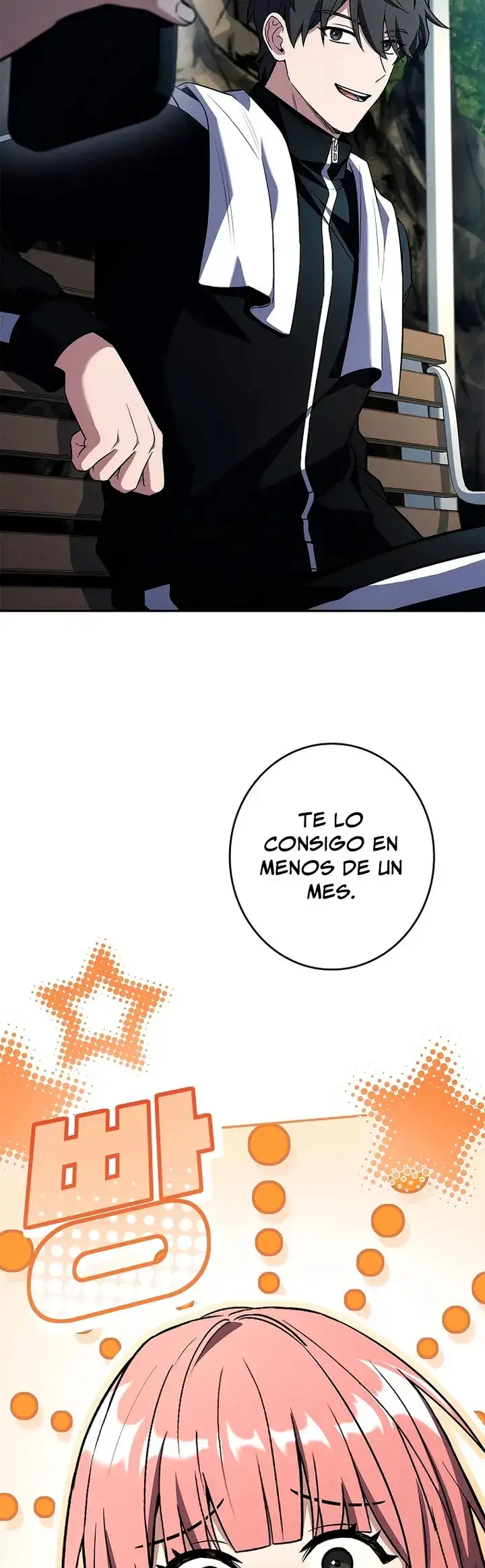 Mi Invocacion es de Clase EX - Capítulo 16 - Página 26 - LectorTMOo