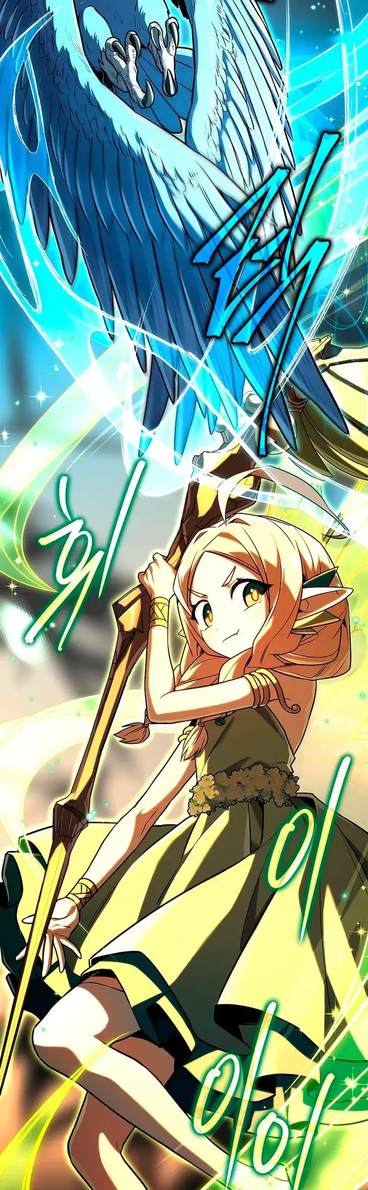 Mi Invocacion es de Clase EX - Capítulo 19 - Página 36 - LectorTMOo