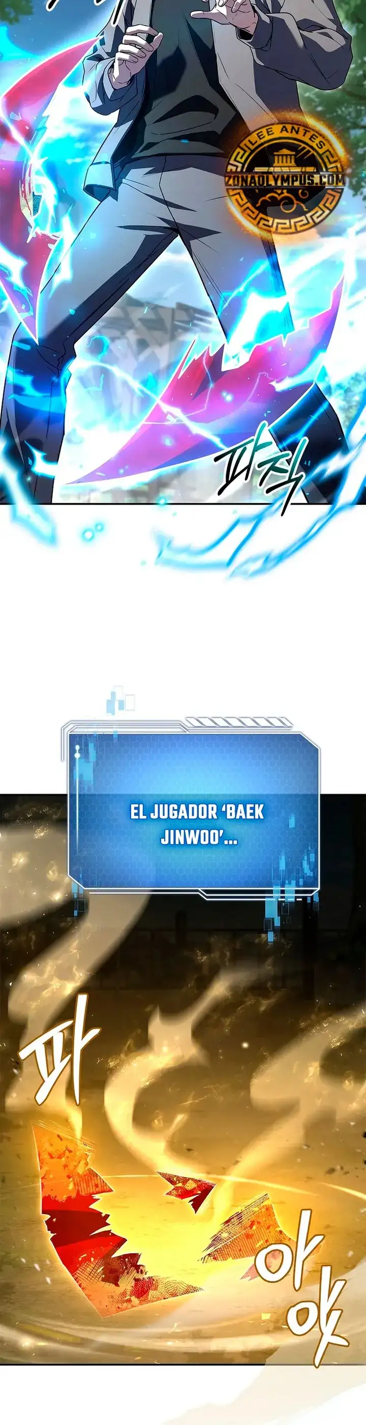 Mi Invocacion es de Clase EX - Capítulo 2 - Página 17 - LectorTMOo