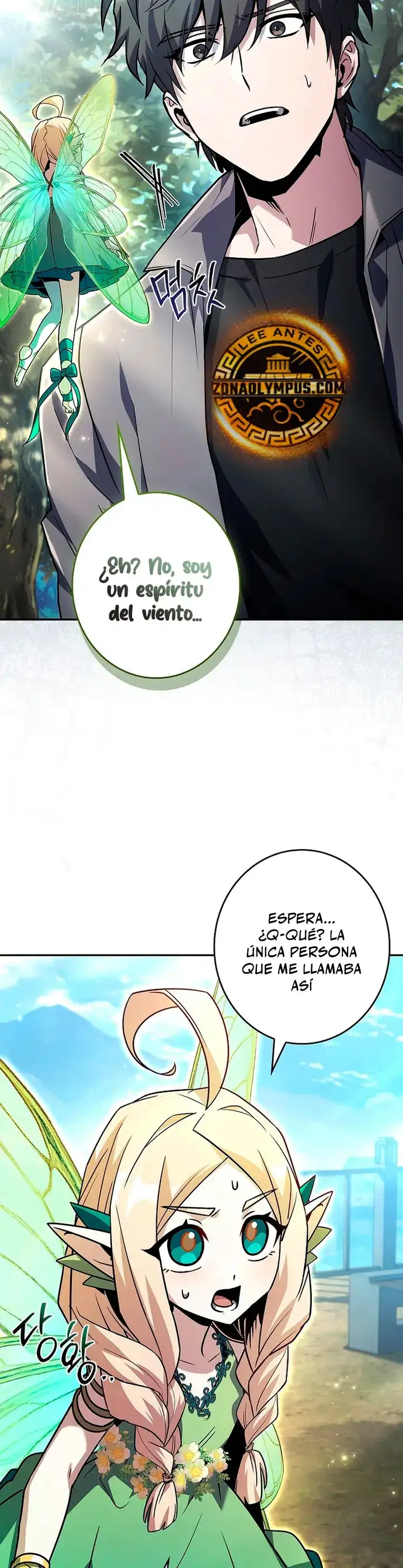 Mi Invocacion es de Clase EX - Capítulo 2 - Página 23 - LectorTMOo