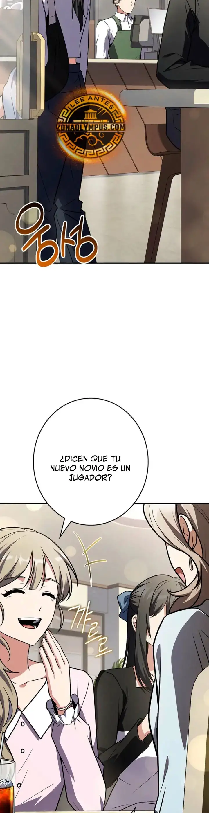 Mi Invocacion es de Clase EX - Capítulo 22 - Página 2 - LectorTMOo