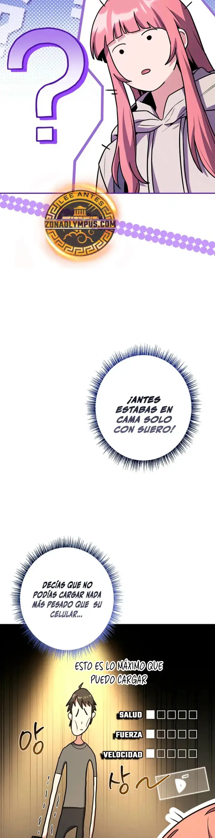 Mi Invocacion es de Clase EX - Capítulo 22 - Página 24 - LectorTMOo