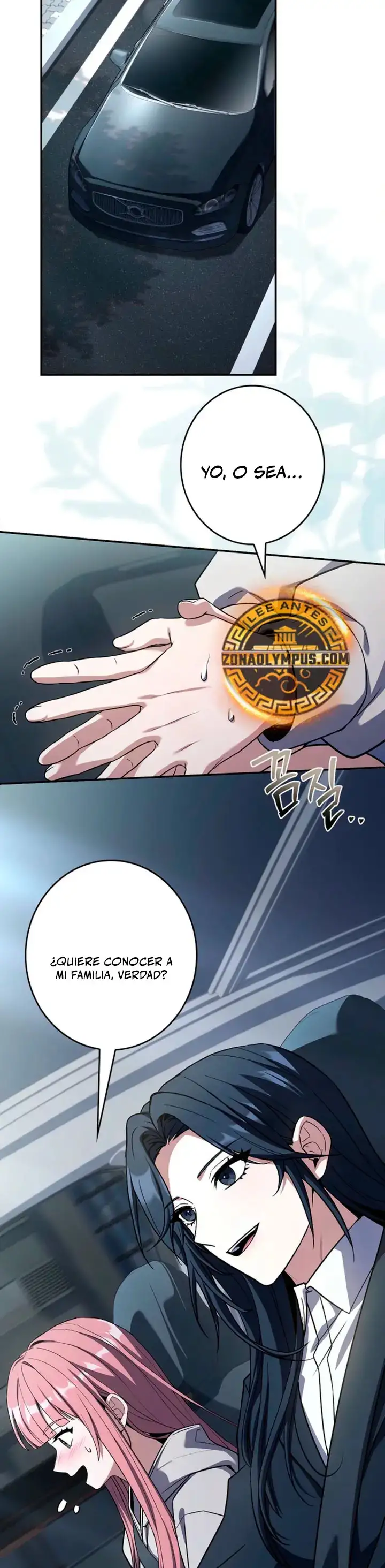 Mi Invocacion es de Clase EX - Capítulo 24 - Página 4 - LectorTMOo