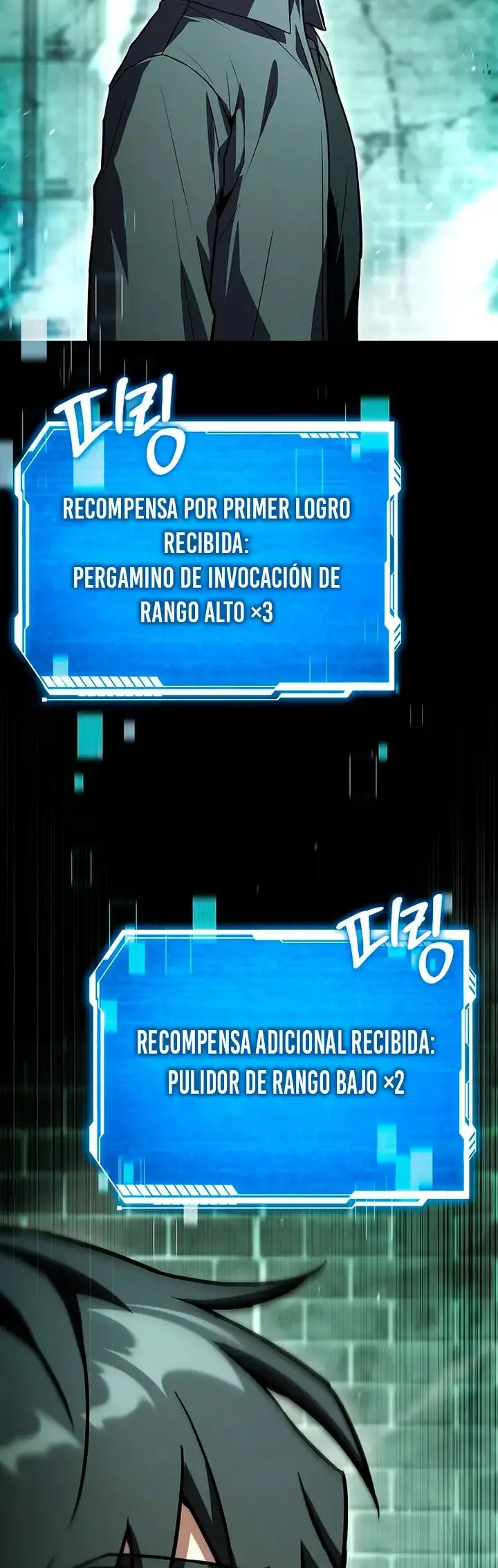 Mi Invocacion es de Clase EX - Capítulo 8 - Página 15 - LectorTMOo