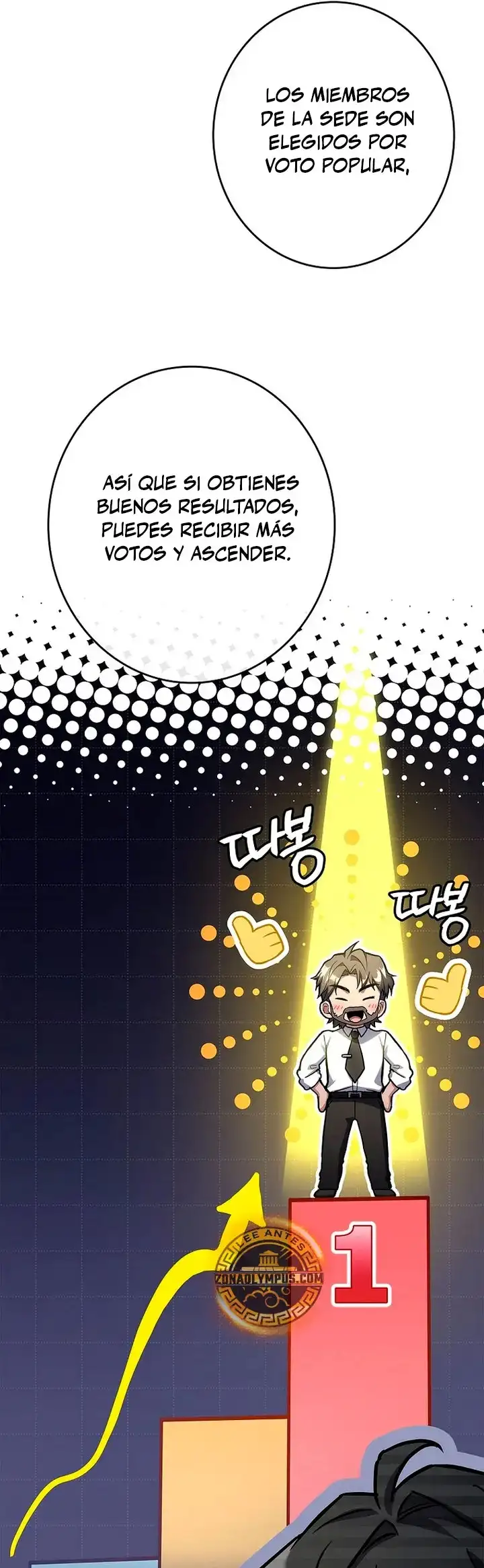 Mi Invocacion es de Clase EX - Capítulo 8 - Página 63 - LectorTMOo
