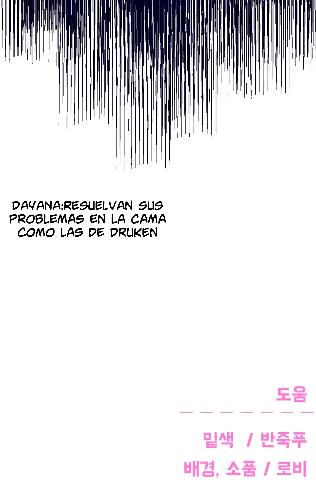 Mi vecina estrella me hechizo capítulo 26 página 56