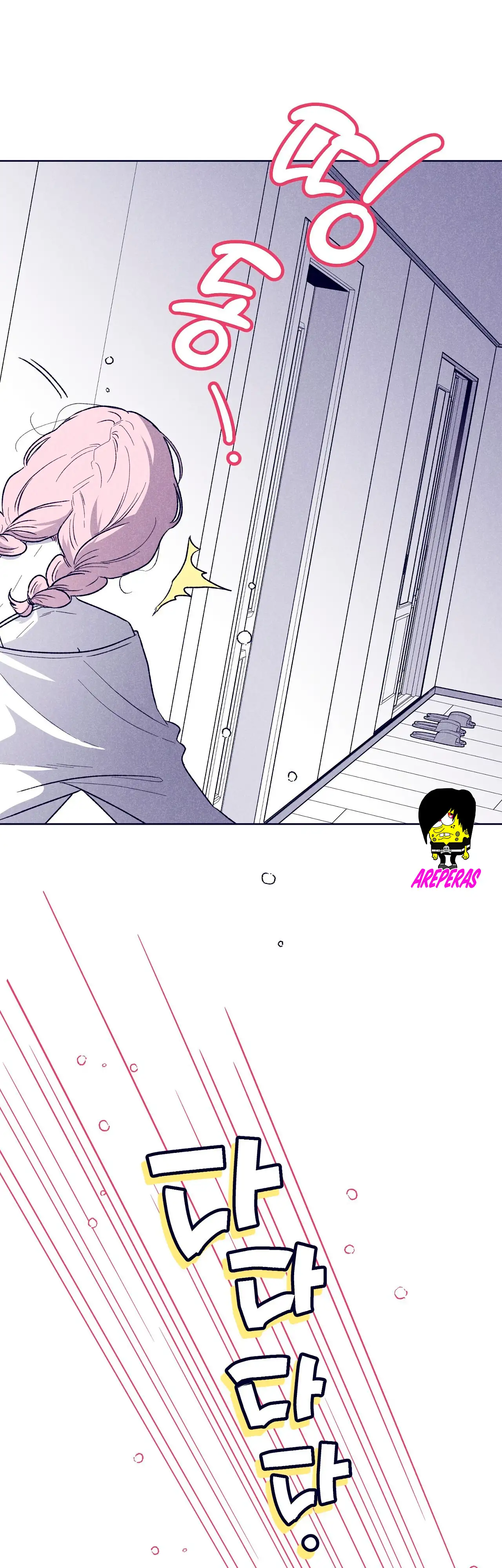 Mi vecina estrella me hechizo capítulo 28 página 63