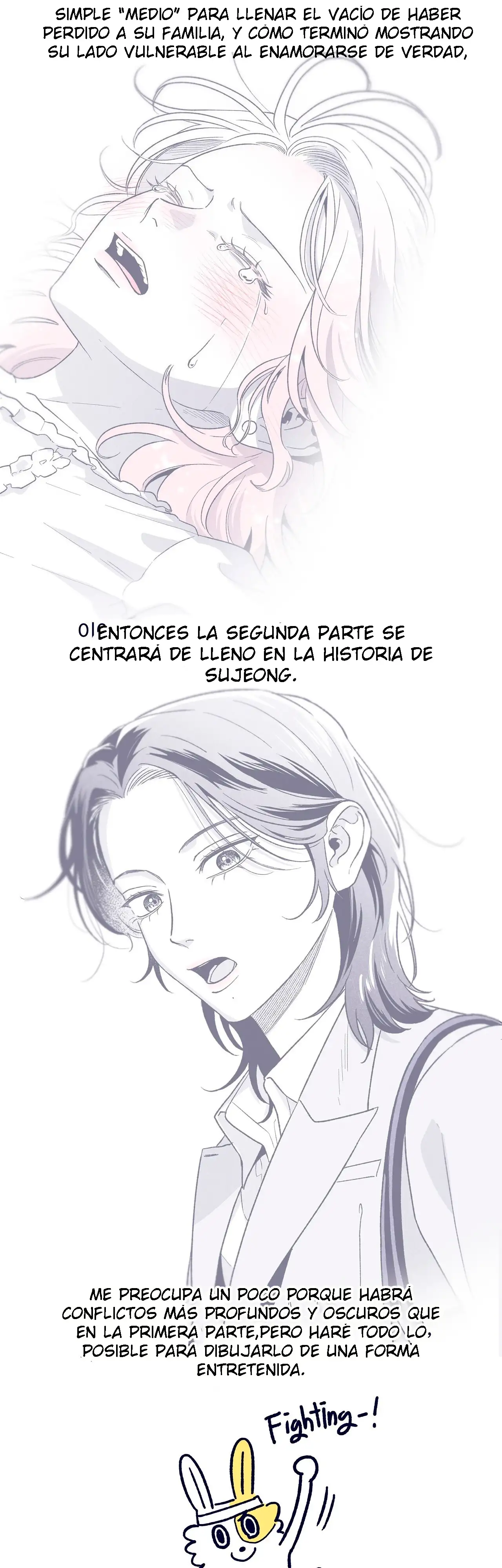 Mi vecina estrella me hechizo capítulo 30.5 página 4