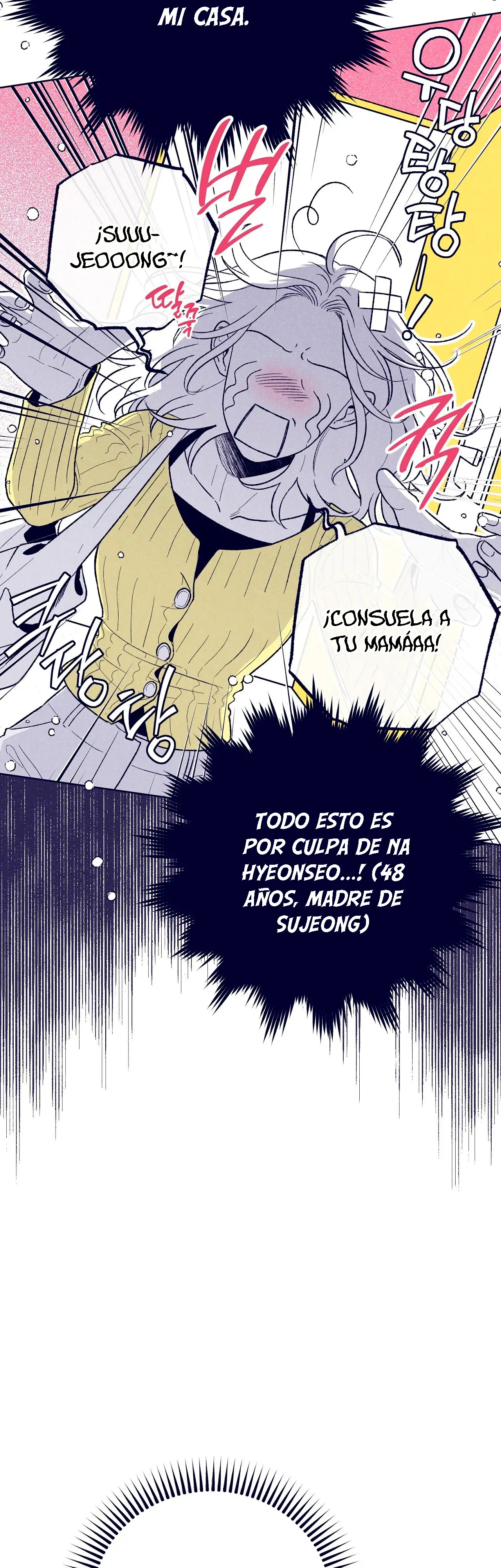 Mi vecina estrella me hechizo capítulo 30 página 4