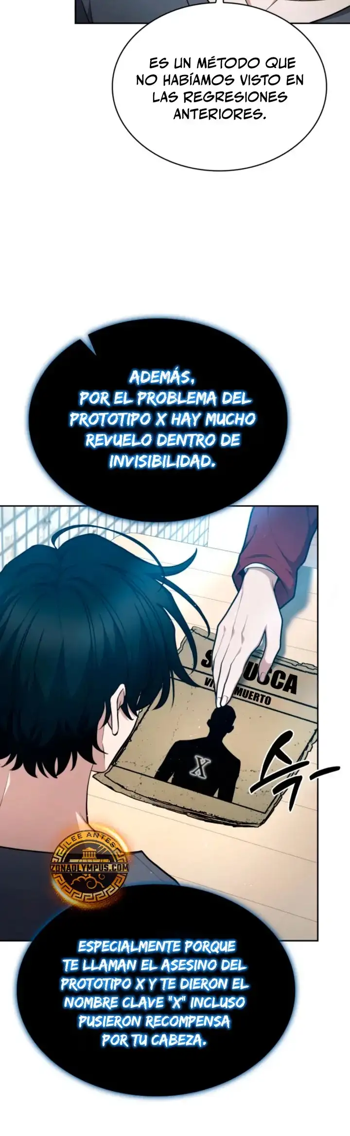 Mi Vida Cuidando Dragonas - Capítulo 36 - Página 25 - LectorTMOo