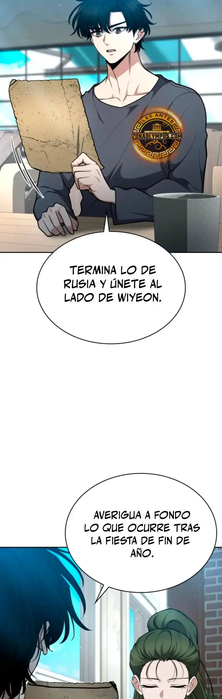 Mi Vida Cuidando Dragonas - Capítulo 36 - Página 27 - LectorTMOo
