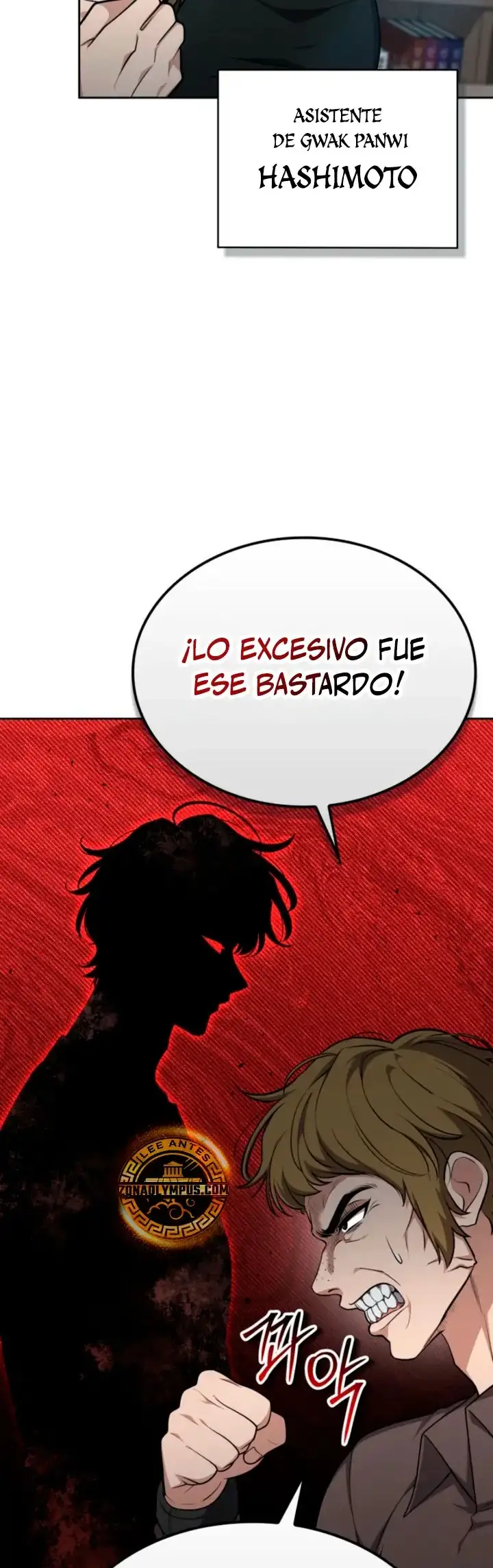 Mi Vida Cuidando Dragonas - Capítulo 37 - Página 29 - LectorTMOo