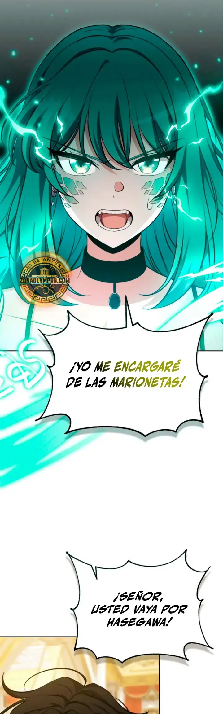 Mi Vida Cuidando Dragonas - Capítulo 39 - Página 29 - LectorTMOo