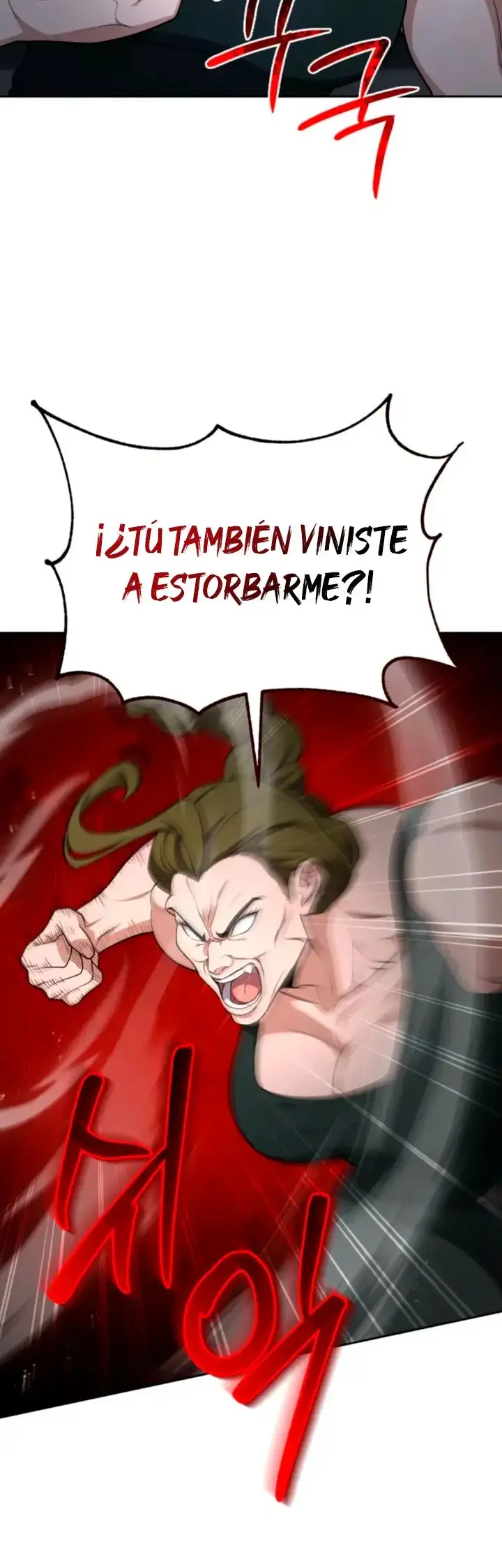 Mi Vida Cuidando Dragonas - Capítulo 44 - Página 17 - LectorTMOo