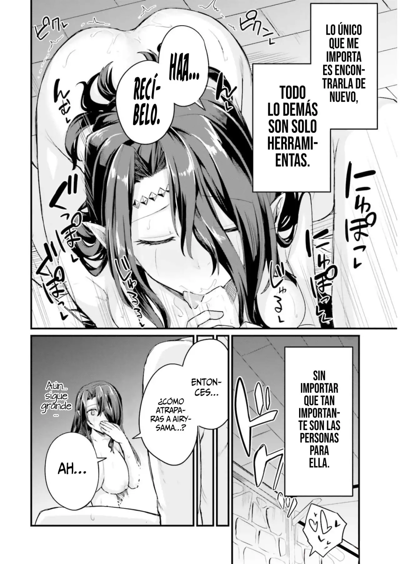 ¡Mi Amiga de la Infancia es una Santa que ha Caido en la Oscuridad! - Capítulo 6 - Página 13 - LectorTMOo