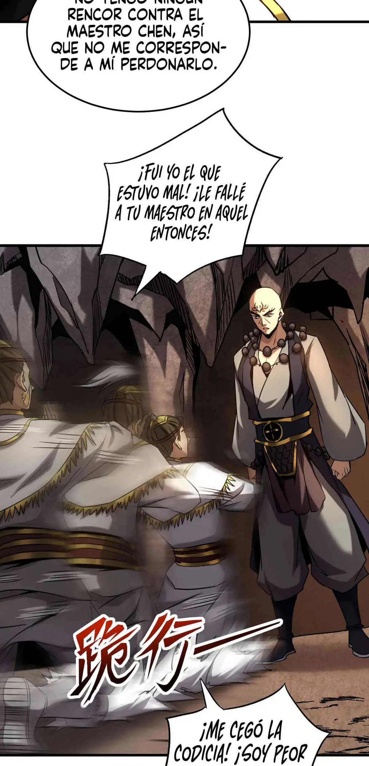 ¡Mientras mis discipulos se matan entrenando, yo me relajo! - Capítulo 103 - Página 19 - LectorTMOo
