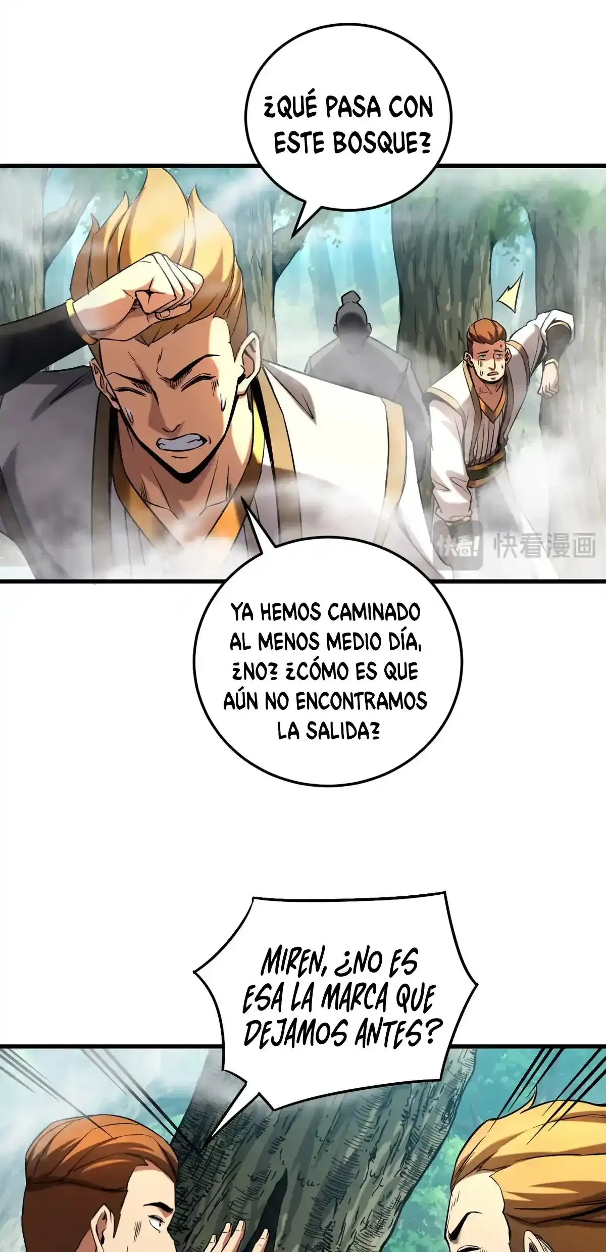 ¡Mientras mis discipulos se matan entrenando, yo me relajo! - Capítulo 105 - Página 18 - LectorTMOo