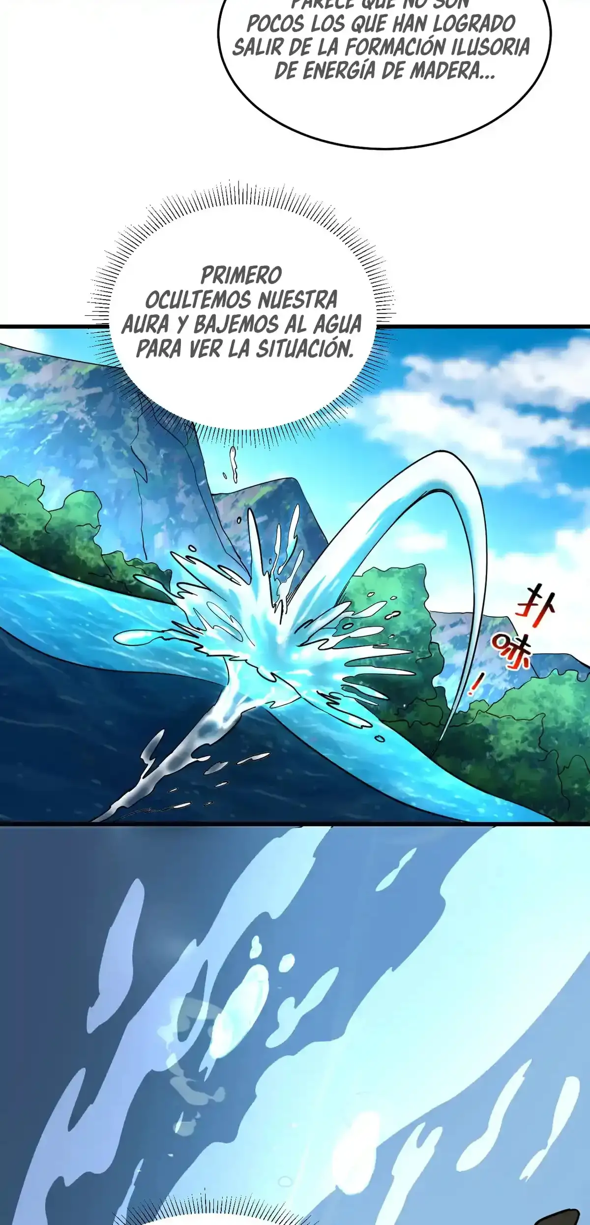 ¡Mientras mis discipulos se matan entrenando, yo me relajo! - Capítulo 107 - Página 14 - LectorTMOo