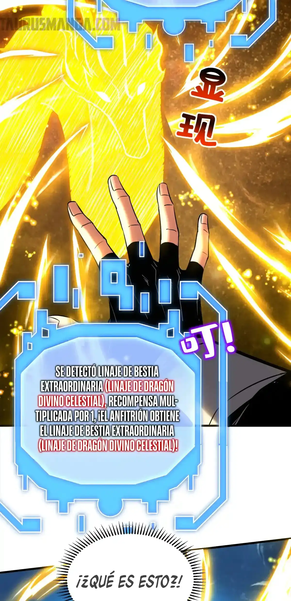 ¡Mientras mis discipulos se matan entrenando, yo me relajo! - Capítulo 109 - Página 5 - LectorTMOo