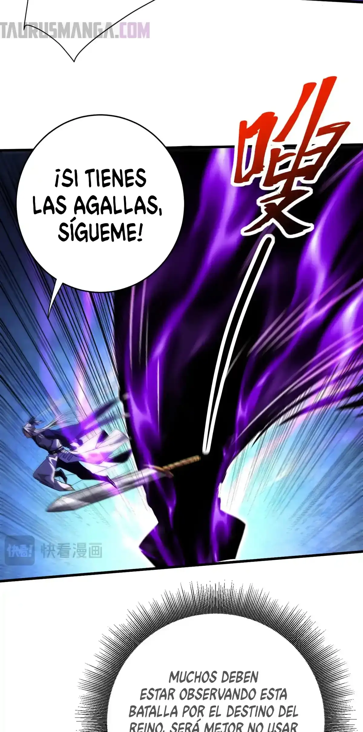 ¡Mientras mis discipulos se matan entrenando, yo me relajo! - Capítulo 112 - Página 23 - LectorTMOo