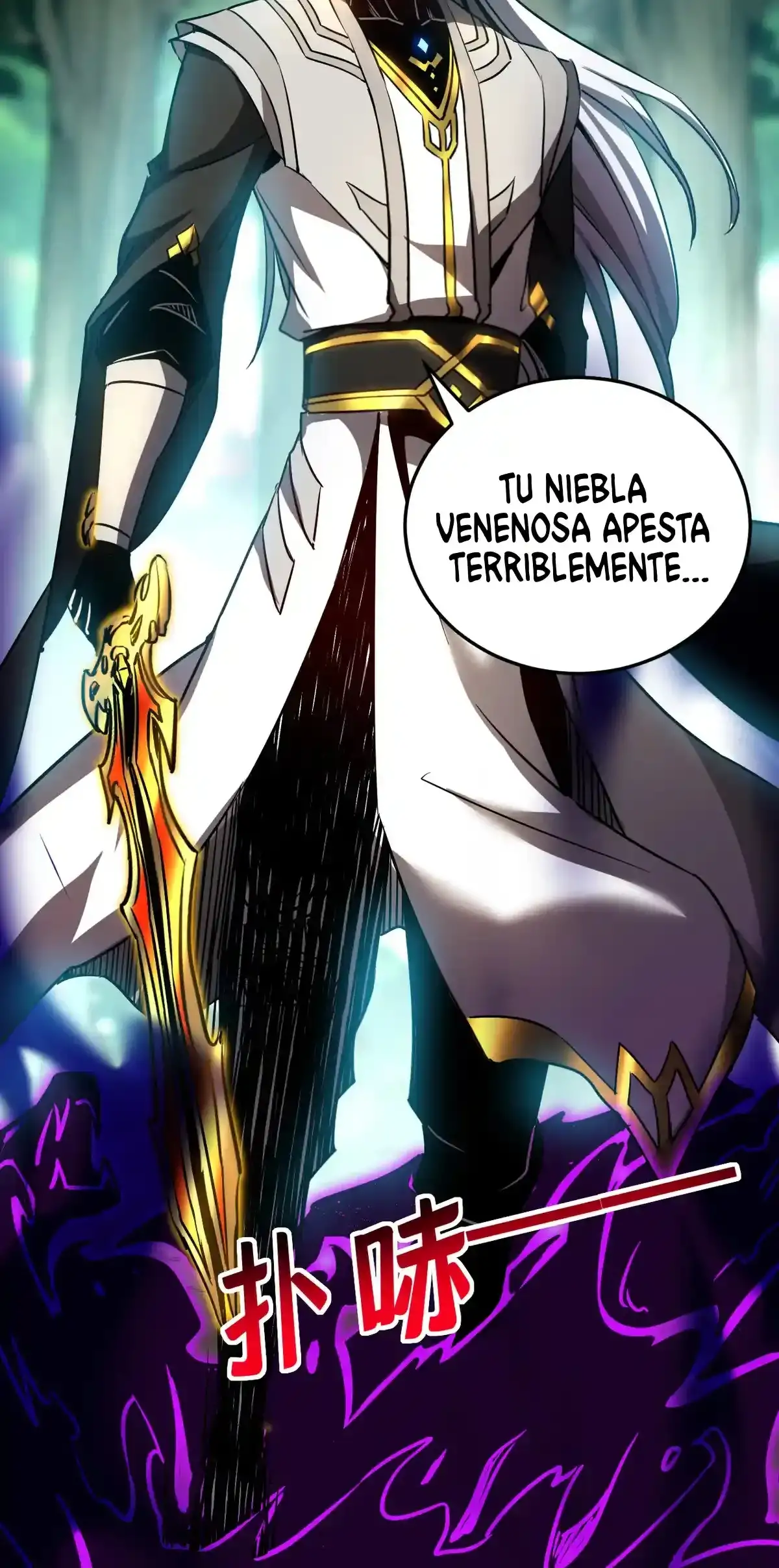 ¡Mientras mis discipulos se matan entrenando, yo me relajo! - Capítulo 112 - Página 32 - LectorTMOo