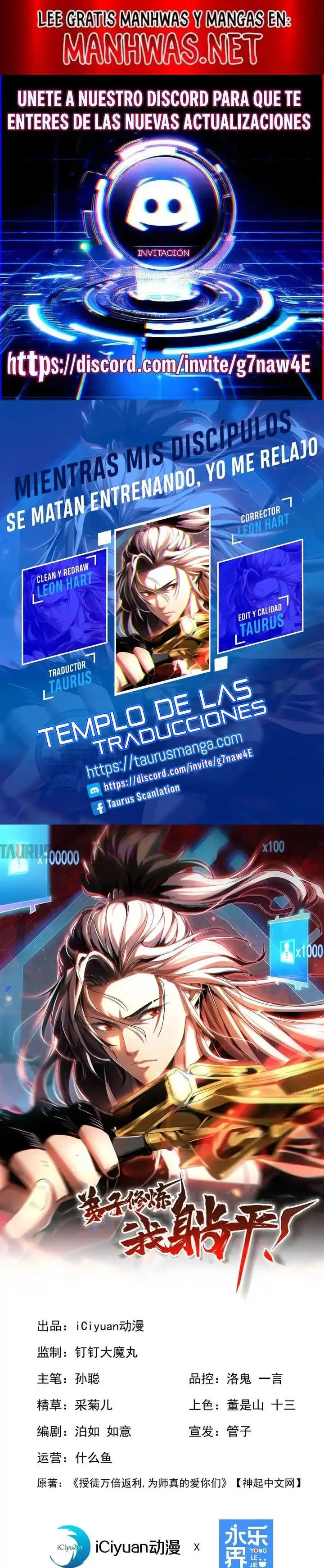 ¡Mientras mis discipulos se matan entrenando, yo me relajo! - Capítulo 131 - Página 1 - LectorTMOo