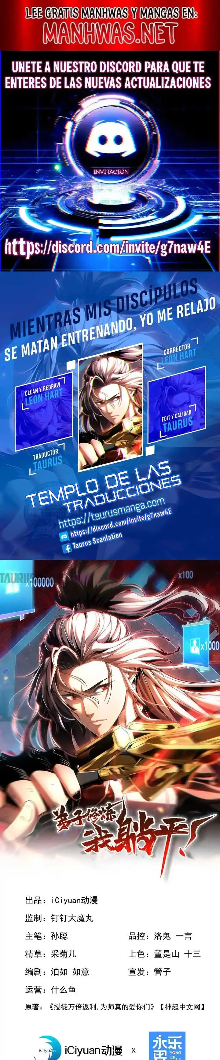 ¡Mientras mis discipulos se matan entrenando, yo me relajo! - Capítulo 133 - Página 1 - LectorTMOo